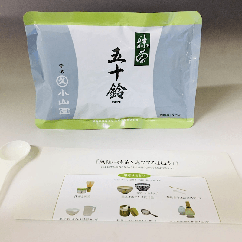 日本からの直送】丸久小山園 宇治五十鈴 砂糖不使用 焼き菓子用