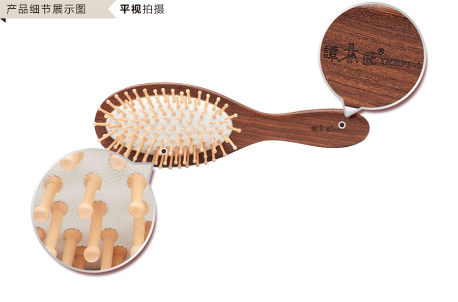 TAN MUJIANG hair brushes natural etak wooden combs 1 piece