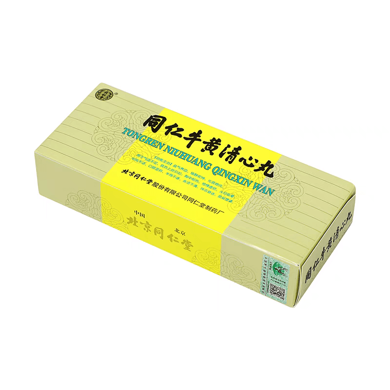 中国直邮】 北京同仁堂牛黄清心丸3g*10丸益气养血镇静安神化痰熄