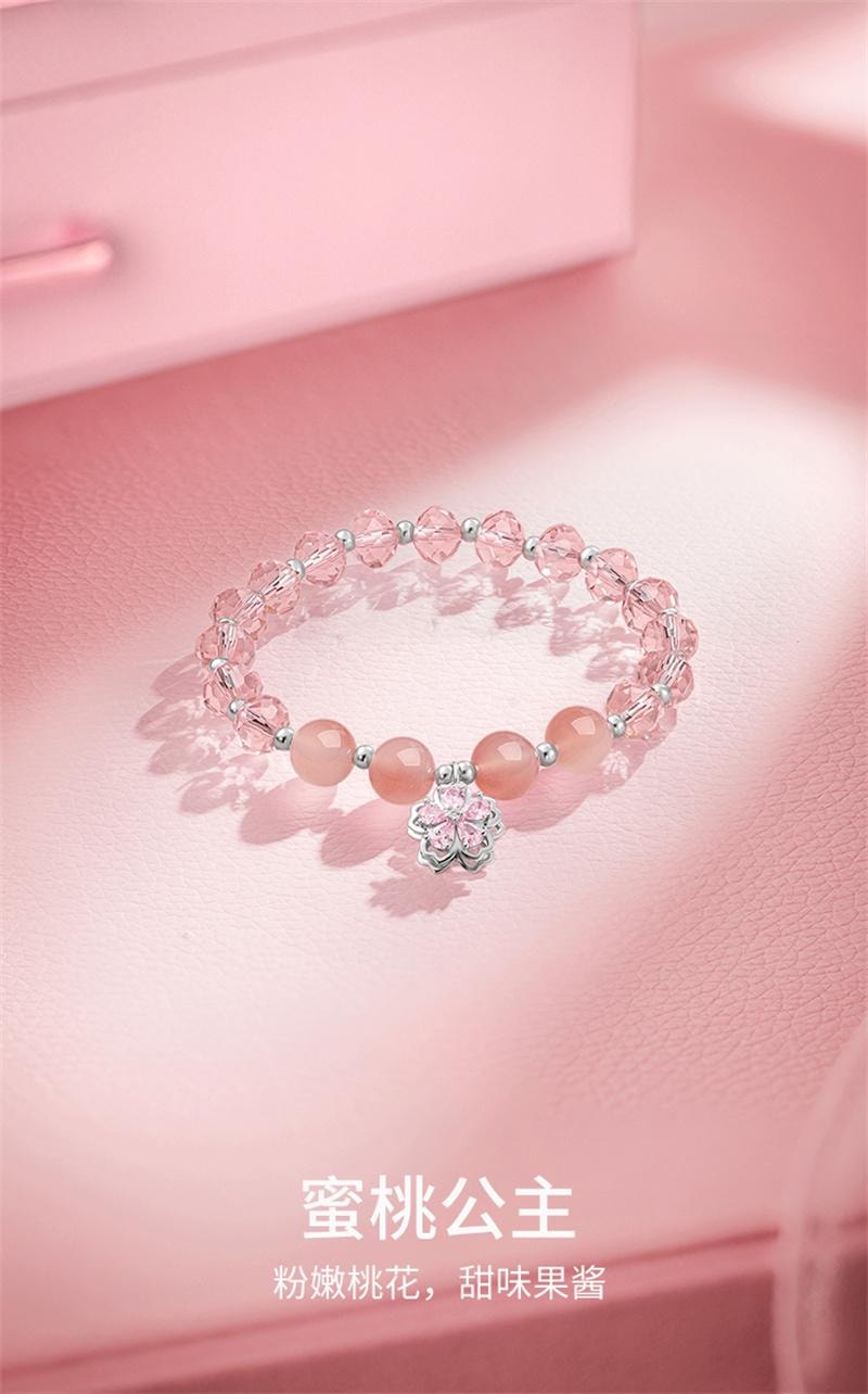 Peach Princess Jewellery S925 Silver Agate Bracelet Light Luxury Small 17cm 1 Piece