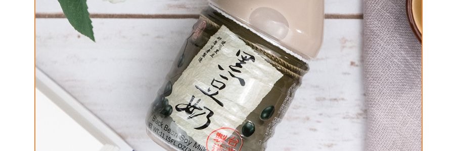 台灣林生記 黑豆奶 330ml