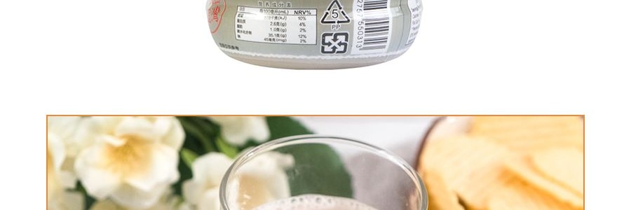 台灣林生記 黑豆奶 330ml