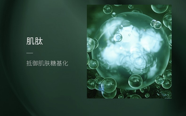 [中國直郵]誇迪QuadHA 5D透明質酸動能支撐輕齡乳霜 癒顏養護抵禦時光痕跡 全球透明質酸領導者華熙生物旗下高端品牌 美國FDA 歐盟CEP等四大國際認證 50g 1支裝