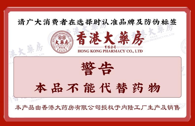 Fungus King 50g per box  for external use Antibacterial and anti-itch ointment