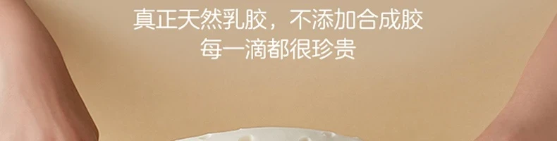 【中國直郵】網易嚴選 泰國進口原液90%天然乳膠枕高低調節兒童枕 波浪枕 熊熊寶貝款 43*27*6cm