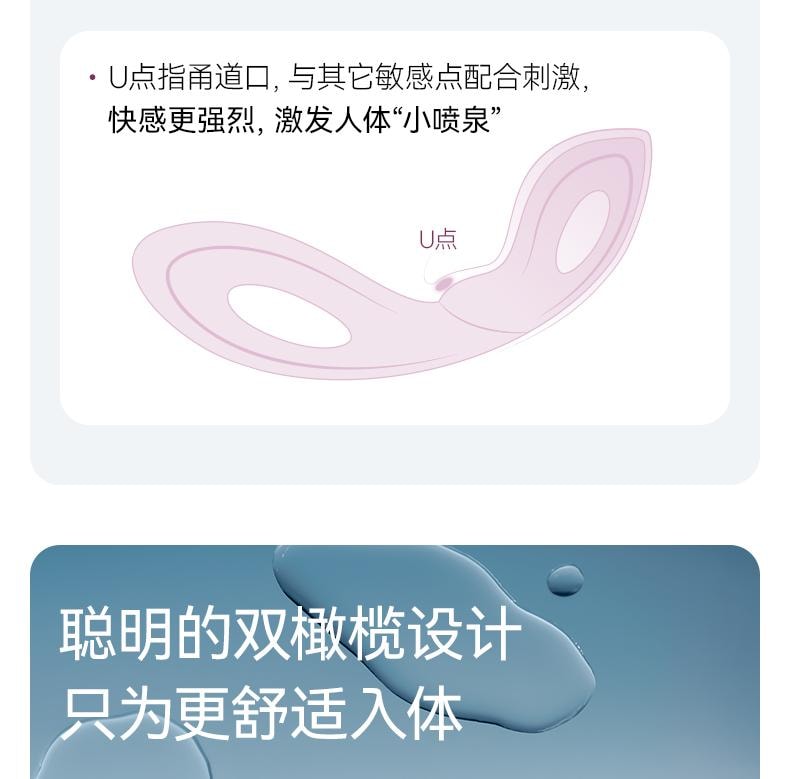 大人糖™ 幻MOBIUS 震动棒情趣用品女性专用成人玩具入体女用高潮震动 梦境粉