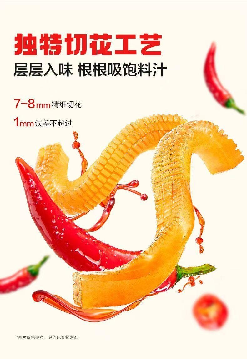 Konjac Snack Five Flavors: Sesame Spicy, Numbing Spicy Crawfish, Beef Tripe, Spicy Strips, Sour and Spicy, About 8.3g*15 Packs