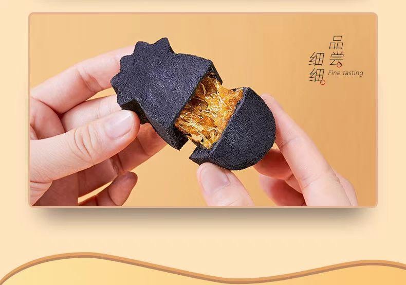 【中国直邮】 三味酥屋 土凤梨酥 100%真凤梨 福建厦门特产伴手礼 200g1盒