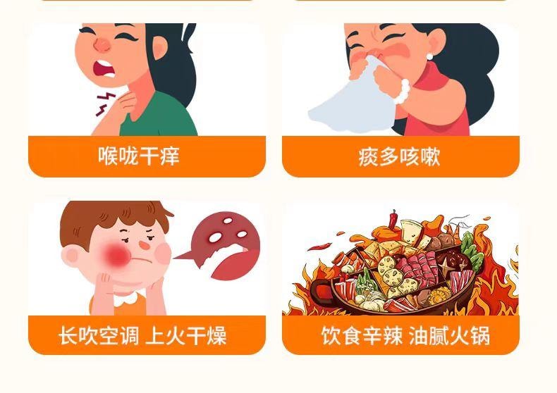 【中國直郵】 春江月 甘草金桔 健康蜜餞果脯 廣西特產 500g*1 罐