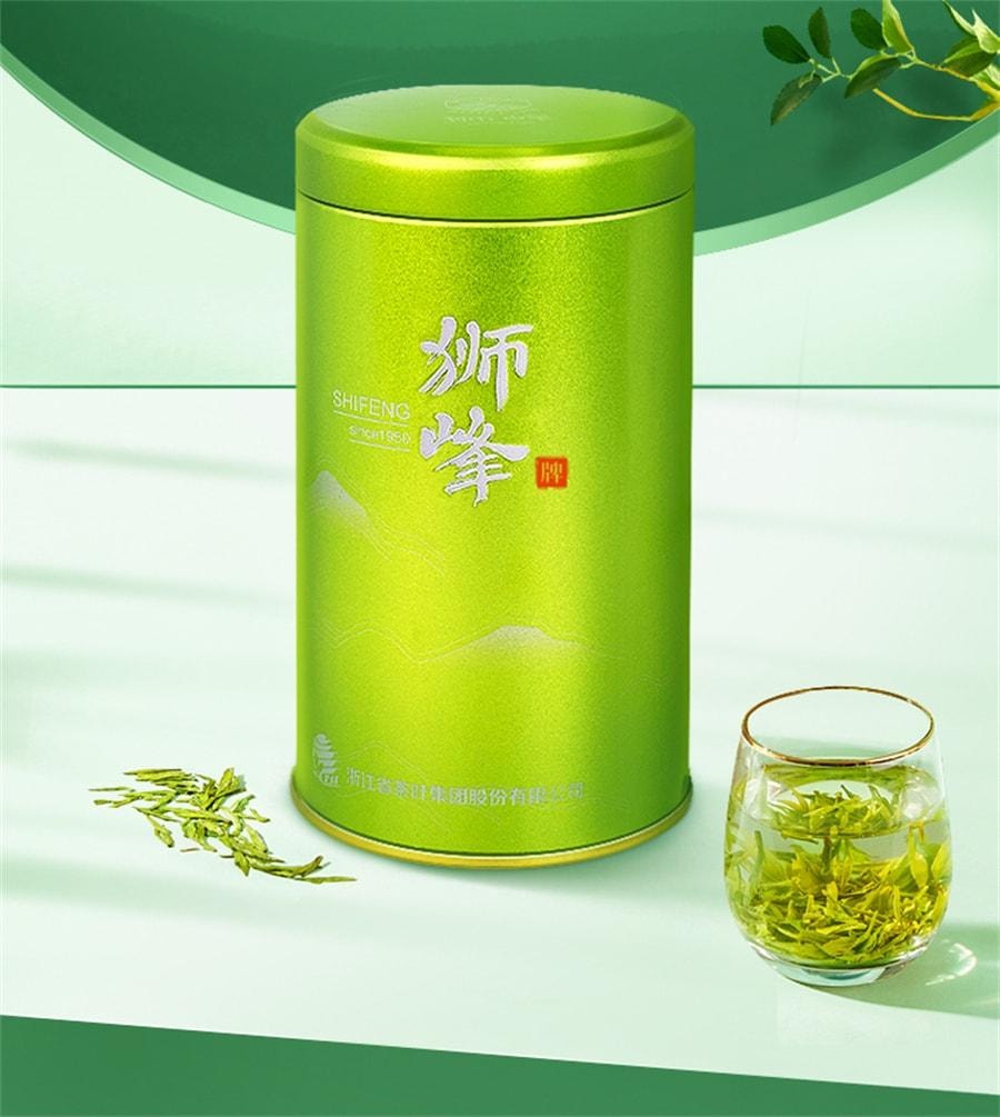 【中国直邮】 狮峰茶叶 新茶上市 明前特级龙井50g/罐 正宗春茶 (特邀请您品茶)