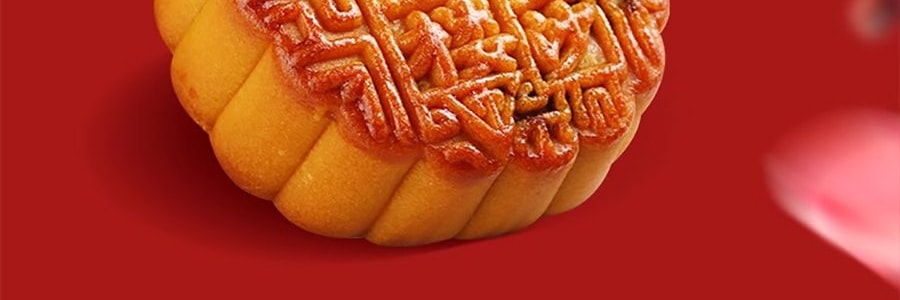 上海杏花楼 特制玫瑰豆沙广式月饼礼盒 8枚装 800g【中秋伴手礼】