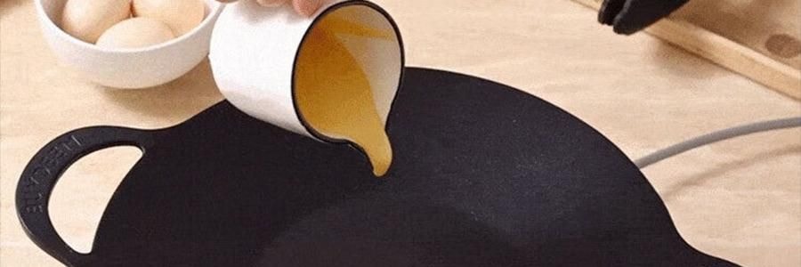 BUYDEEM北鼎 不粘锅 星空黑烤肉锅 导热快易清洗 露营聚餐适用 PL72/A1 32cm 