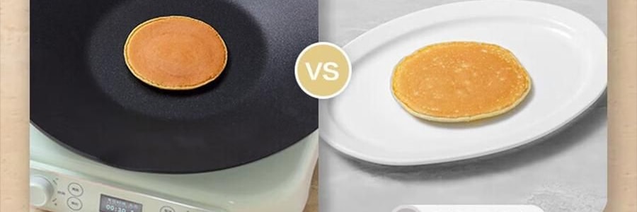 BUYDEEM北鼎 不粘锅 星空黑烤肉锅 导热快易清洗 露营聚餐适用 PL72/A1 32cm 