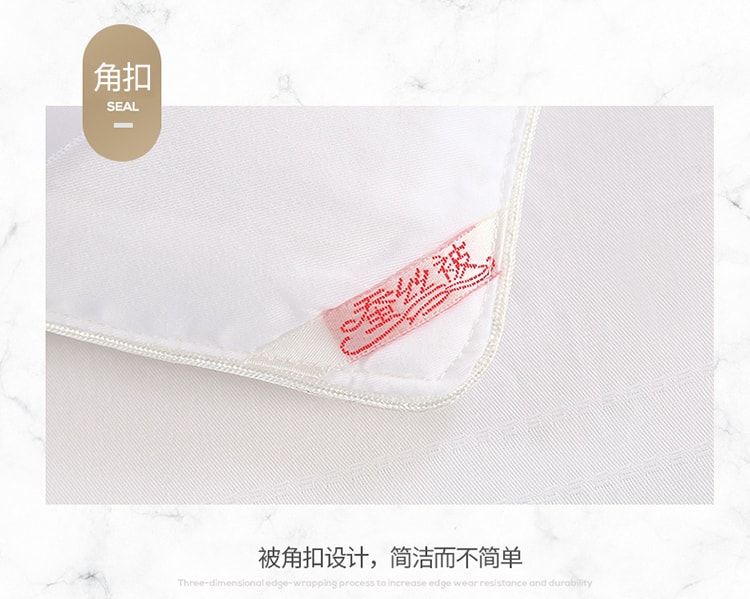 【中國直郵】Lullabuy桑蠶絲被子 100%純桑蠶絲被芯 白色 Twin Size 3KG