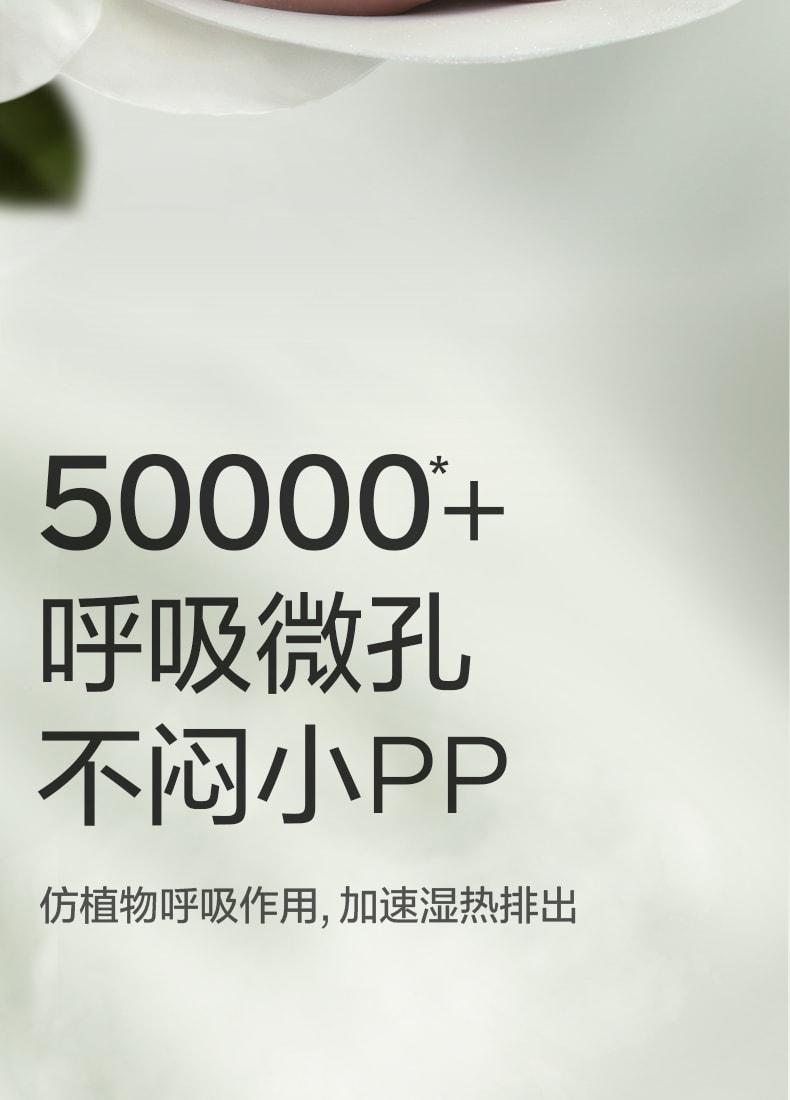 【美国直邮】 Bc Babycare 山茶轻柔婴儿纸尿裤 L码-40片/包 适用月龄7-12个月(9-14kg)