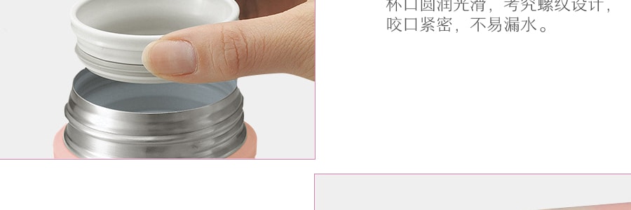 日本ZOJIRUSHI像印 不鏽鋼保溫瓶保溫杯 真空保冷 #玫瑰金 480ml SM-LB48-NP