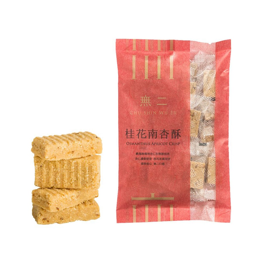 [Taiwan Direct Mail] Osmanthus Southern Apricot Crisp 150g/bag