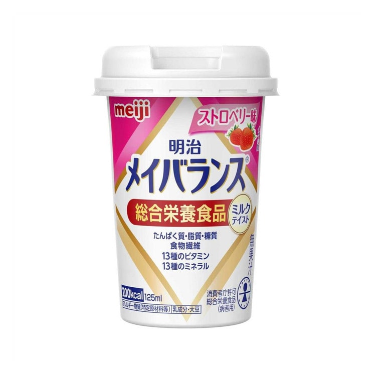 【日本直邮】MEIJI明治 明倍滴mini饮料补充六大营养元素 草莓味 125ml