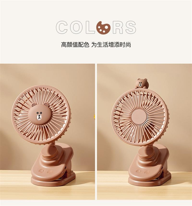 【中国直邮】 日本 LINE FRIENDS 桌面风扇新款静音摇头台式可夹usb充电 趴姿布朗款 1个装