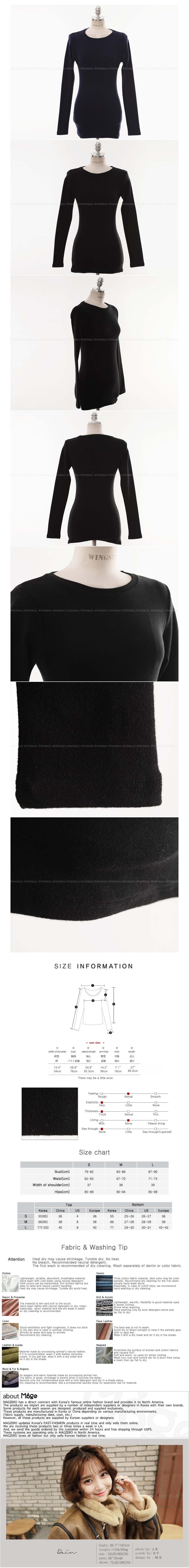 韩国正品 MAGZERO 羊绒圆领紧身上衣 #黑色 均码(S-M) [免费配送]