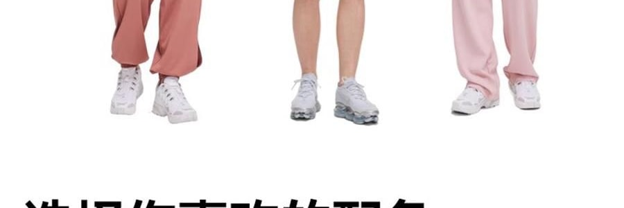 OHSUNNY 暮光系列 防晒护眼角口罩 面罩防晒黑 暗夜黑