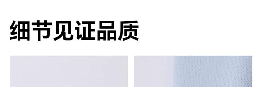 OHSUNNY 暮光系列 防晒护眼角口罩 面罩防晒黑 暗夜黑