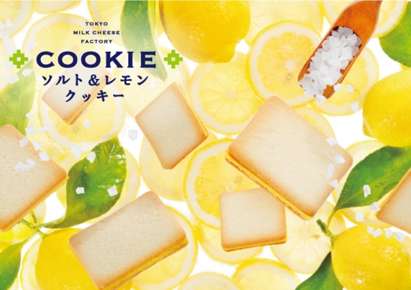 【日本直郵】DHL直郵3-5天到 日本 東京牛奶起司工廠 限時 檸檬海鹽起司代餐零食餅乾 10面裝