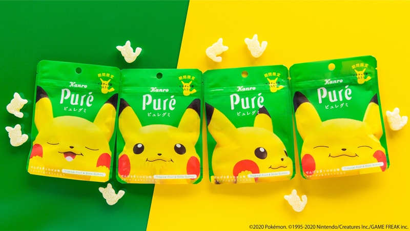 【日本直郵】DHL直郵3-5天到 日本KANRO PURE 期限限定 皮卡丘果汁彈性軟糖 熱帶水果口味 63g 包裝隨機