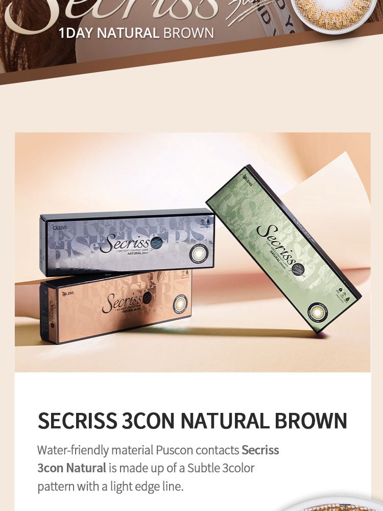 【韩国直邮】日抛 Olens自然棕Secriss 3con Natural Brown 20片装  -1.00(100)