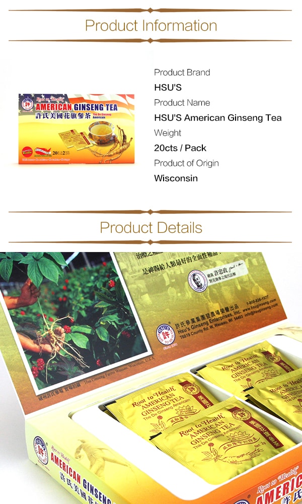American Ginseng Tea 20 ct/pack