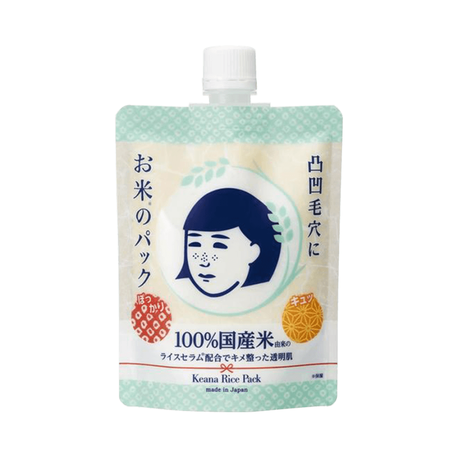 ISHIZAWA LABS Rice Pack (Rinse-off Pack) 170g