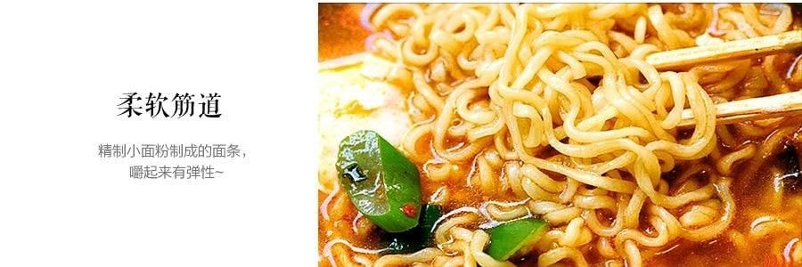韩国OTTOGI / OTOKI不倒翁 JIN拉面 微辣味 4包入 480g【BTS同款】【Jin同款】【韩国国民泡面】新老包装随机发