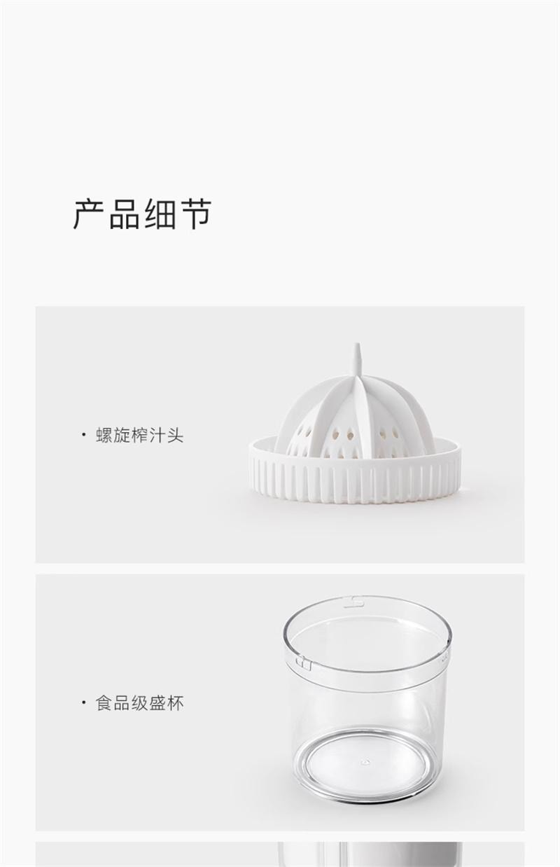 【中国直邮】 OLAYKS 立时榨汁机汁渣分离全自动小型电动无线便携 陶白色 1个装