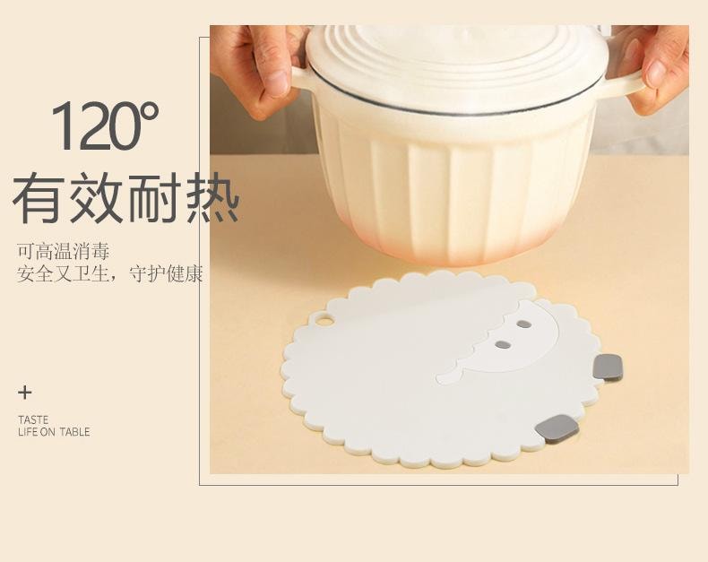  FOXTAIL 卡通羊杯墊餐墊 家用茶杯墊碗墊 加厚防燙耐高溫 食品級矽膠隔熱墊 15*15cm - 白色+黃色 1套