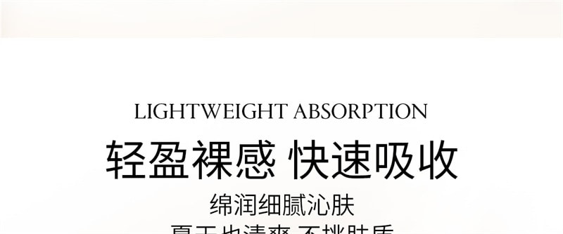 【中国直邮】澳洲 cemoy.白金水乳套装 保湿补水提亮淡纹抗初老氧化紧致护肤品 2件装