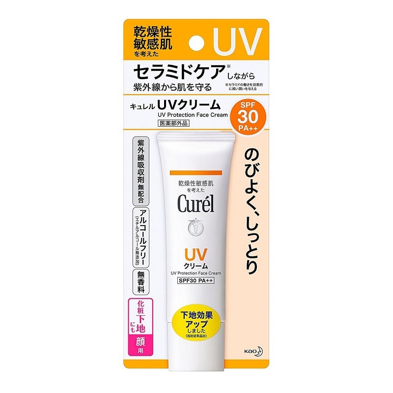 UV Protection Face Cream SPF 30 PA++ 30g