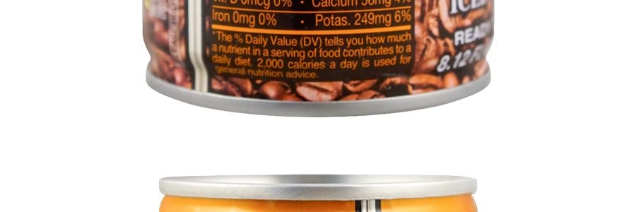 台灣MR.BROWN伯朗 三合一咖啡即飲品 曼特寧風味 240ml