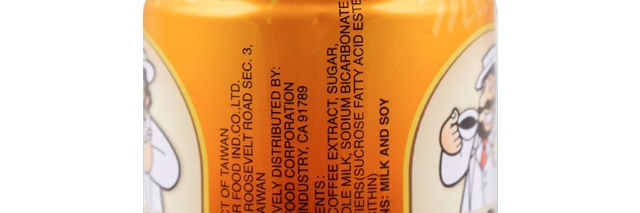 台灣MR.BROWN伯朗 三合一咖啡即飲品 曼特寧風味 240ml