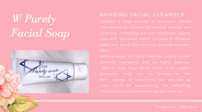  W Purely Soap 43g
