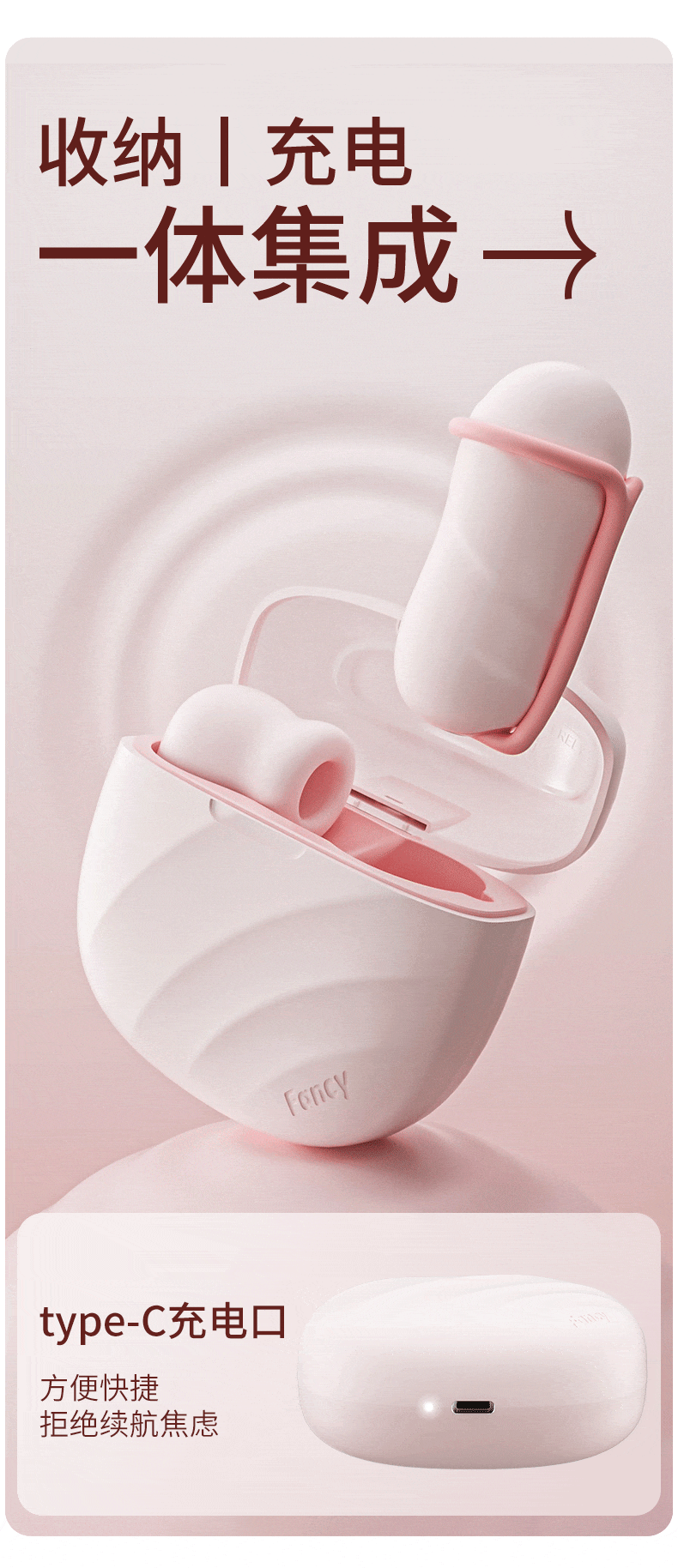 Jissbon傑士邦 Fancy系列小粉餅2.0無線雙蛋跳蛋 8頻空氣吮吸 8頻酥麻強震 智能遠程遙控 極簡式收納盒 隱私便攜 - 奶油粉