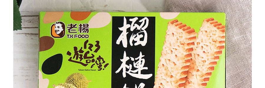 台灣老楊 榴槤餅 100g