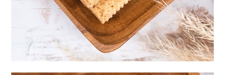 台灣老楊 榴槤餅 100g