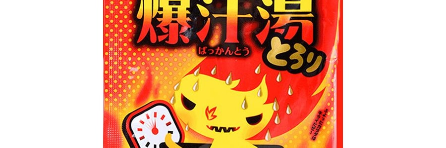 日本BISON 熱感生薑脂肪分解酵素美肌爆汗湯 60g *5【5包特惠裝】