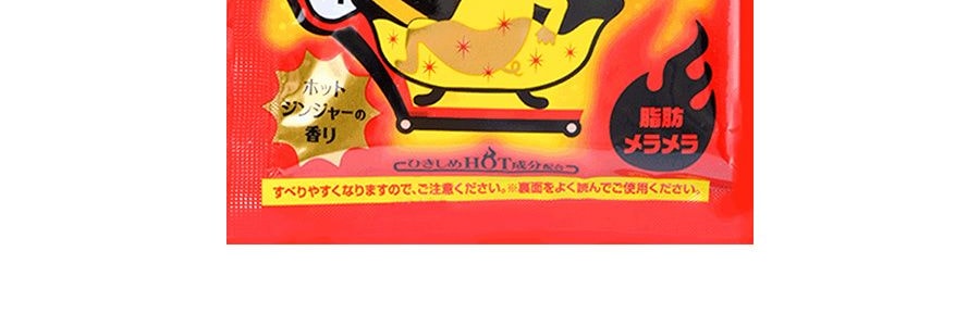 日本BISON 熱感生薑脂肪分解酵素美肌爆汗湯 60g *5【5包特惠裝】