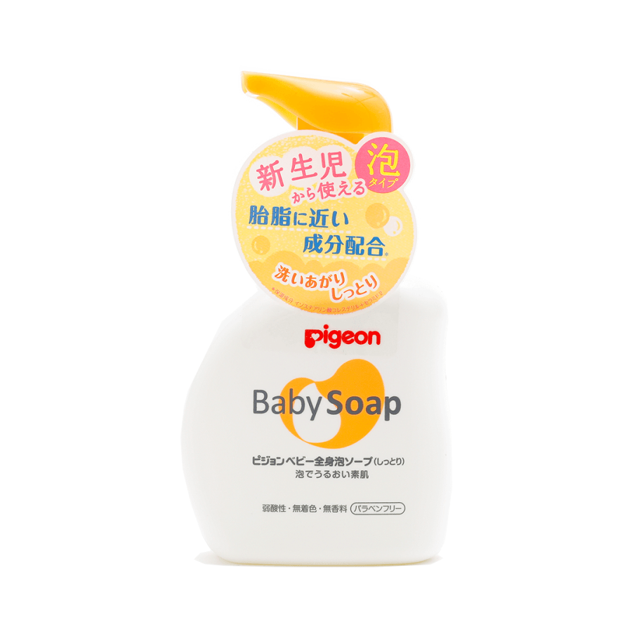 Baby Body Wash Extra Rich 500ml