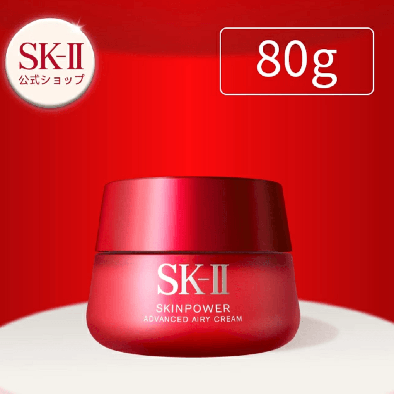 【日本直邮】SK-II SK2 大红瓶多元面霜日本本土版清爽型80g