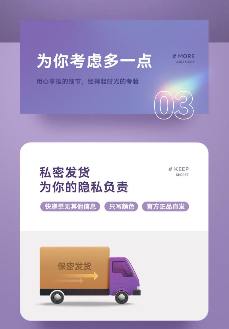 中國直郵 svakom 桃桃星跳蛋 成人情趣用品玩具 黃色款