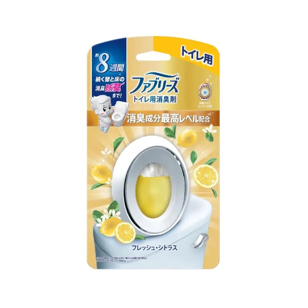 【日本直郵】P&G寶潔 Febreze風倍清消臭蛋 廁所除臭抗菌衛生間香薰空氣清新劑 檸檬香