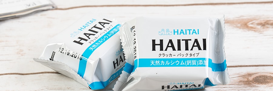 韓國 HAITAI海太 原味香酥餅乾 7包入 172g EXP DATE: 10/17/2022