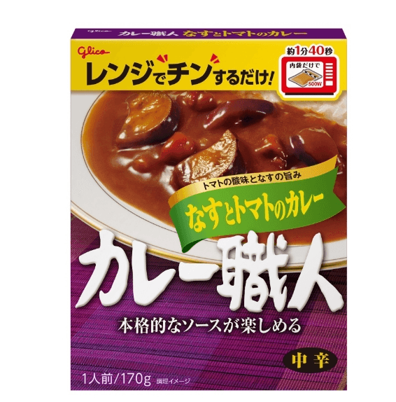 【日本直邮】GLICO格力高 咖喱职人系列 茄子番茄咖喱酱 中辛 170g